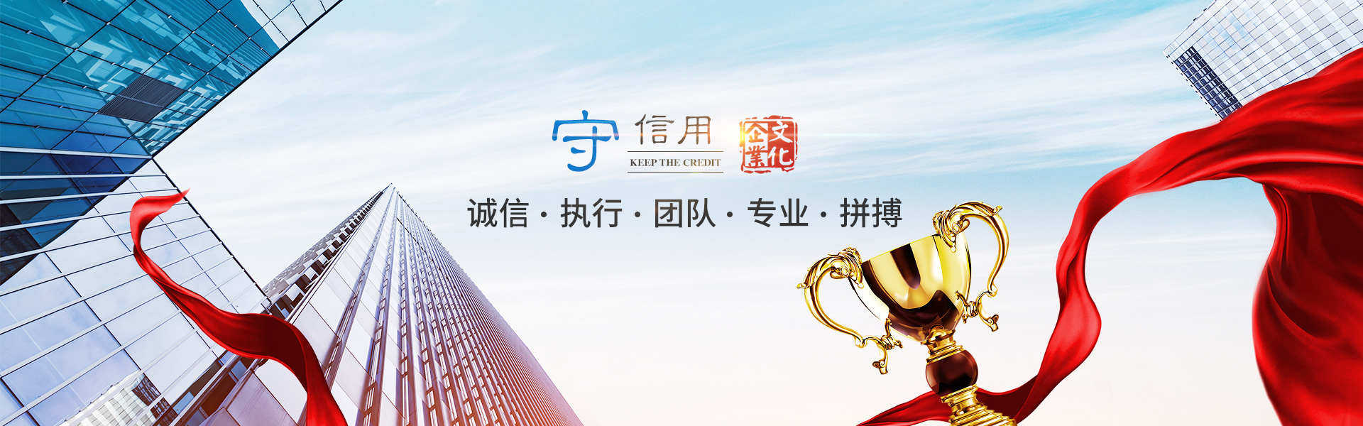 leyu·乐鱼(中国)体育官方网站_化工原料销售|化学溶剂|建筑化工材料销售|金属加工液|环保材料销售